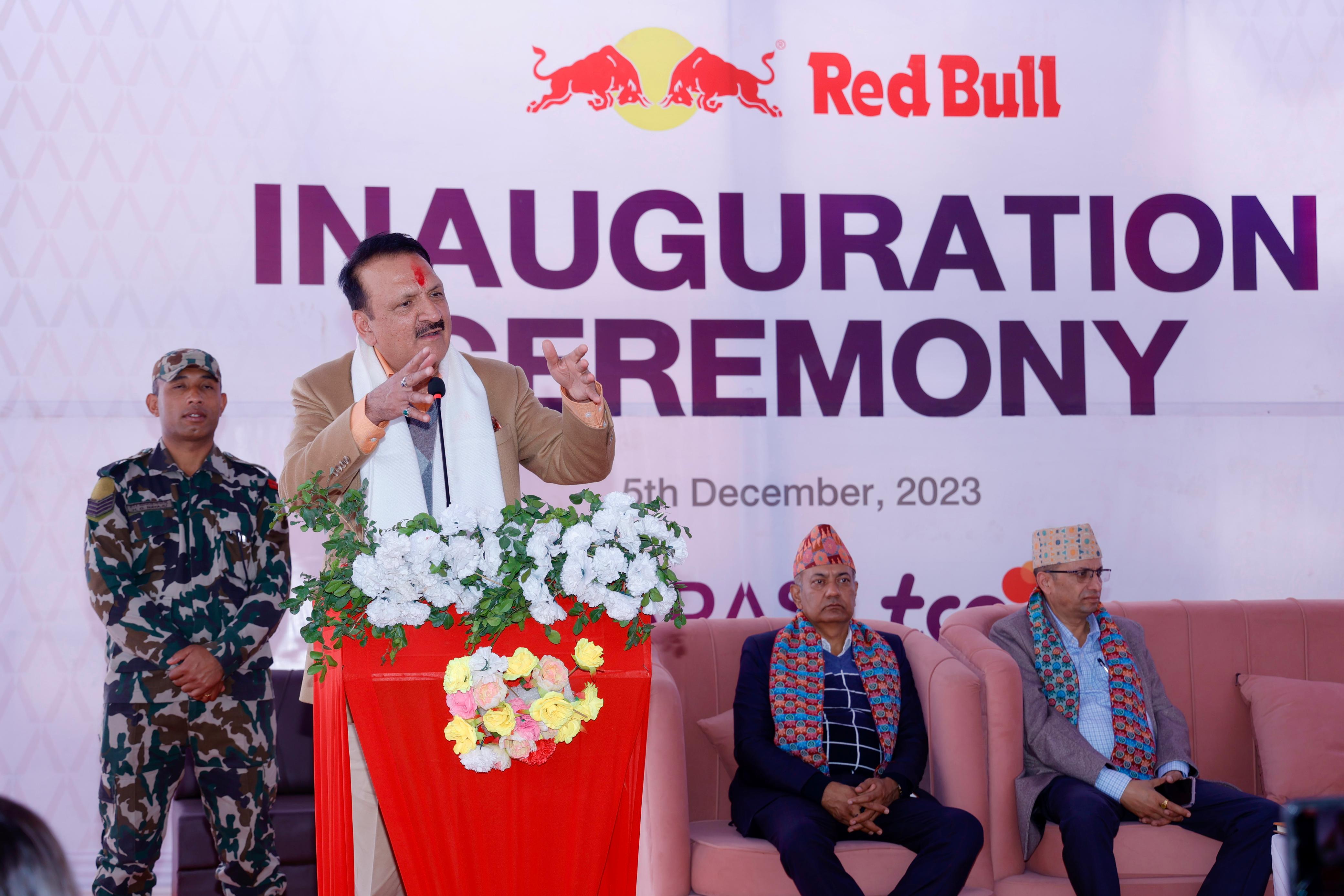 बचतकर्तालाई सरकारले अन्याय गर्न सक्दैनः अर्थमन्त्री डा. महत, 'ऋण मिनाह गर्न मिल्दैन'